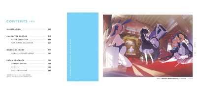 BLUE ARCHIVE OFFICIAL ARTWORKS 1〜3 Blue Archive Official Artworks 3 Art Book | eBay