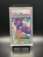 Franky [Alternate Art] OP07-107 Prices | One Piece 500 Years in
