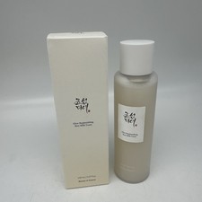 BEAUTY OF JOSEON Glow Replenishing Rice Milk 150ml NEW Sealed Qty Discounts