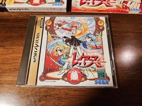 Rayearth Sega Saturn Software Excellent Condition Japanese version 29a