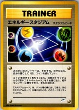 Energy Stadium Uncommon Neo Destiny Pokemon Japanese Near Mint