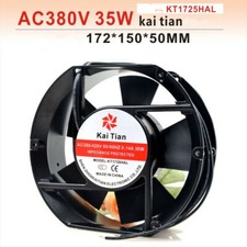 KaiTian KT1725HAL 380V 0.14A 35W 17251 Cabinet axial flow cooling fan