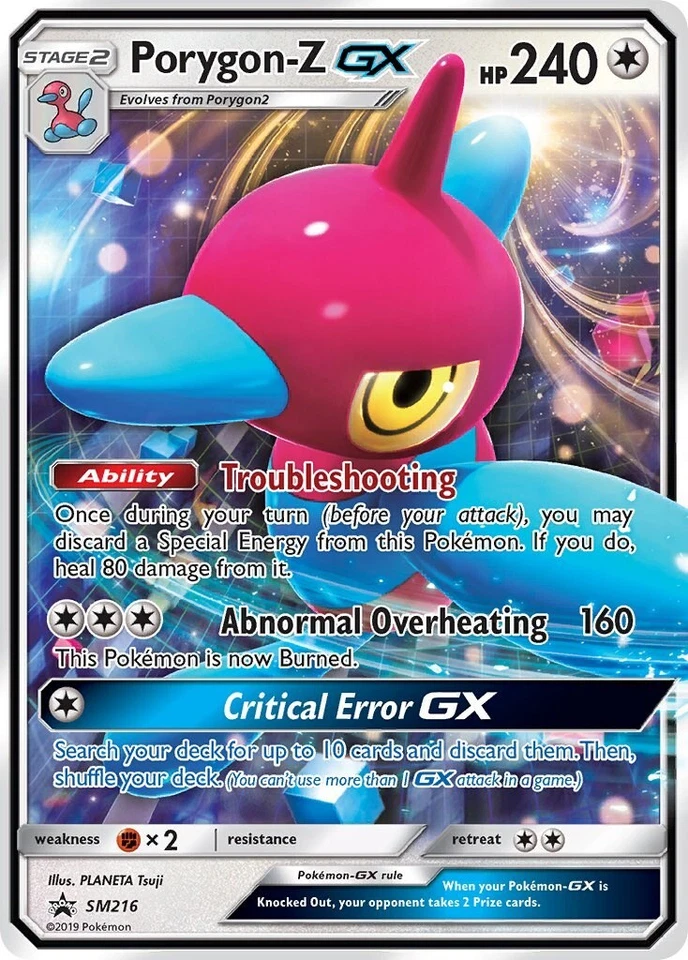 Porygon-Z GX SM216 Sm
