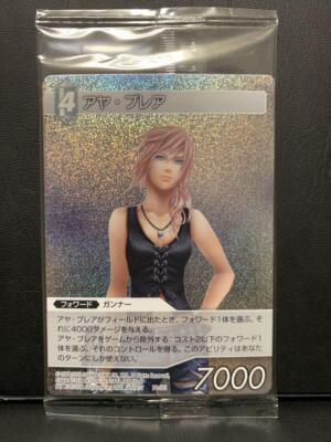 ファイナルファンタジーTCG PR-001[PR]：(ホロ)アヤ・ブレア FFTCG Aya Brea and others Holo Foil Promotional Card Set of 4 not
