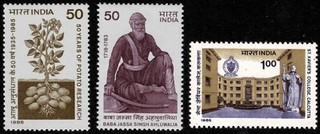 India 1985 Trio of Commemorative Issue Stamps MUH