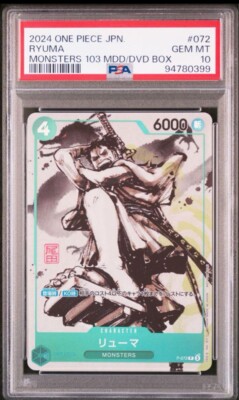 2024 PSA 10 Ryuma Monsters 103 P-072 One Piece Promo Japan | eBay