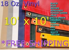 10' x 10' 18 Oz Waterproof Heavy Duty Vinyl Tarp - Truck Trailer Equipment Cover