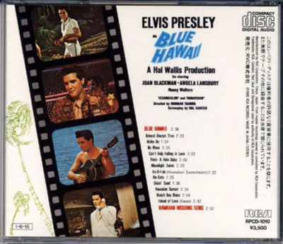 ELVIS PRESLEY Blue Hawaii JAPAN 1st Press CD 3500Yen RPCD1010 RARE