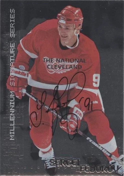 Autographs the National Cleveland