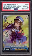 2025 Weiss Schwarz Nikke SP Signature Strawberry Shock Diesel E100 PSA 10