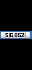 3 Consecutive Non-date Private Reg Numbers : SIG 8521, 8522 & 8523
