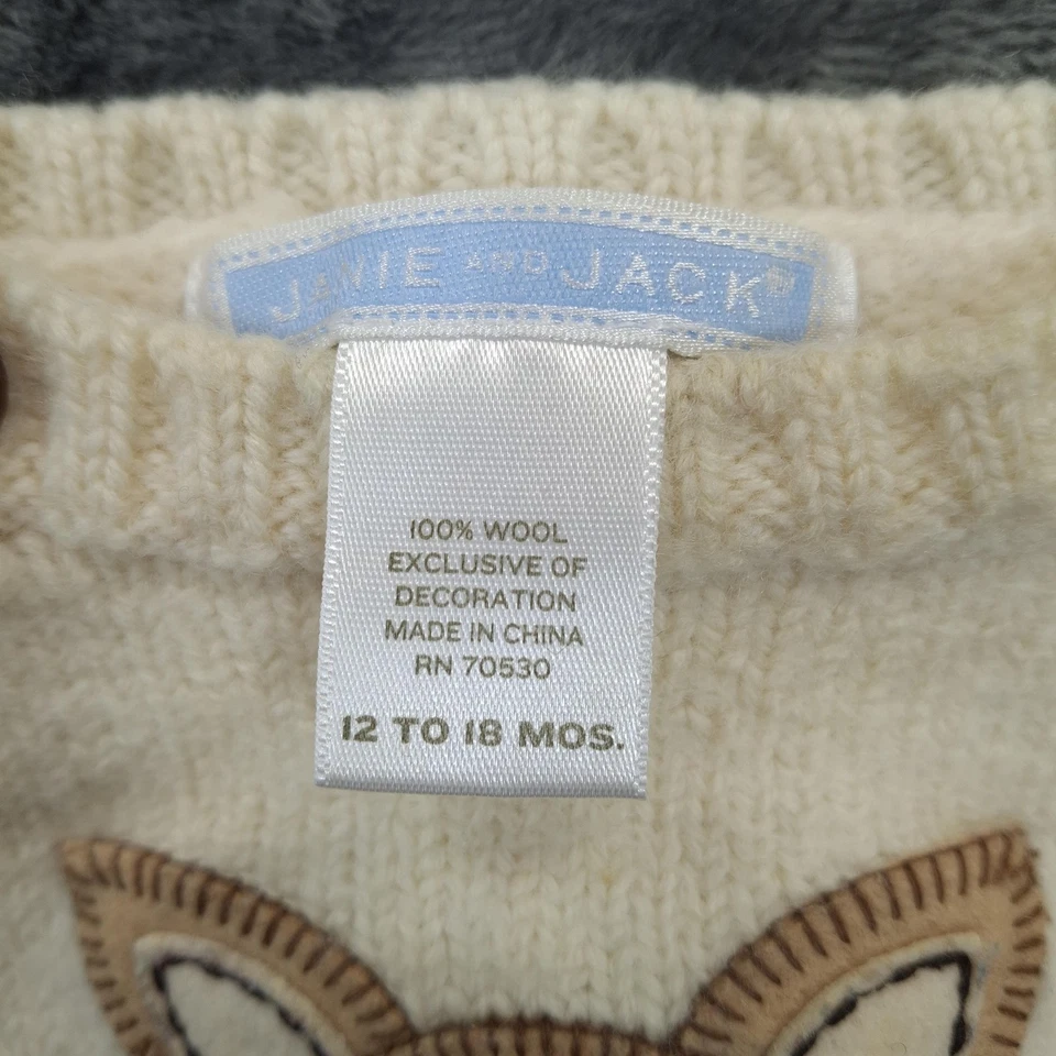 Janie and Jack Sweater Boys 12-18 Months Cream Brown Wool Fox Applique Raglan - Image 3 of 4