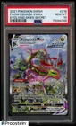 2021 Pokemon SWSH Evolving Skies Secret #218 FA Rayquaza VMAX PSA 10