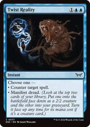 Twist Reality 77/276 Duskmourn: House of Horror Foil