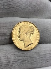 1847 Queen Victoria Shieldback Full Sovereign