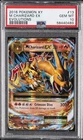 2016 POKEMON XY EVOLUTIONS #13 M CHARIZARD EX PSA 10