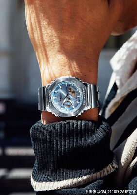 CASIO G-SHOCK GM-2110D-7AJF Silver Face Analog Digital Stainless