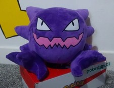 Pokemon Plushie toy, Haunter, gengar large and highly stuffed ghost pokemon GIFT