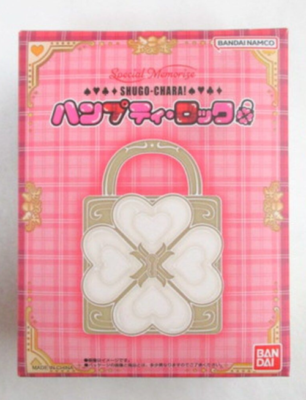 Shugo Chara Special Memorize Humpty Lock Pendant BANDAI | eBay
