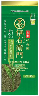 Kyoto Iyemon Cha Japanese Tea – 100g × 10 Sets, Green Tea Matcha Blend Sencha Loose Leaf