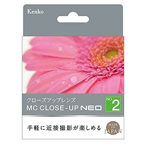 Kenko Lens Filter MC Close Up Lens NEO n.2 55mm close-up for close-up shootin - Foto 2 di 5