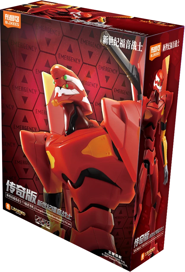 eva unit 02 products for sale | eBay