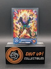 SS Future Gohan Pums14-32 Promo Foil Super Dragon Ball Heroes DBS TCG CCG jap