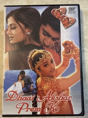 Dhaai Akshar Prem Ke (DVD, 2000) Aishwarya Rai Bollywood Romance