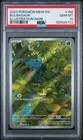 Pokémon MEW EN-151 #160/165 Bulbasaur Illustration Rare – PSA 10 Gem Mint 2023