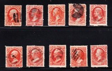 U S Scott # O15 -O24 1c - 90c Dept. of Interior Official Stamps Very Fine Used
