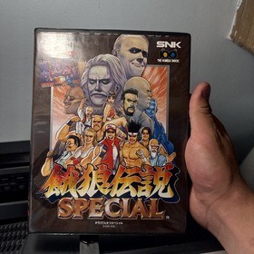 Fatal Fury Special Garou Densetsu Special Neo Geo AES Japan COMPLETE TESTED 