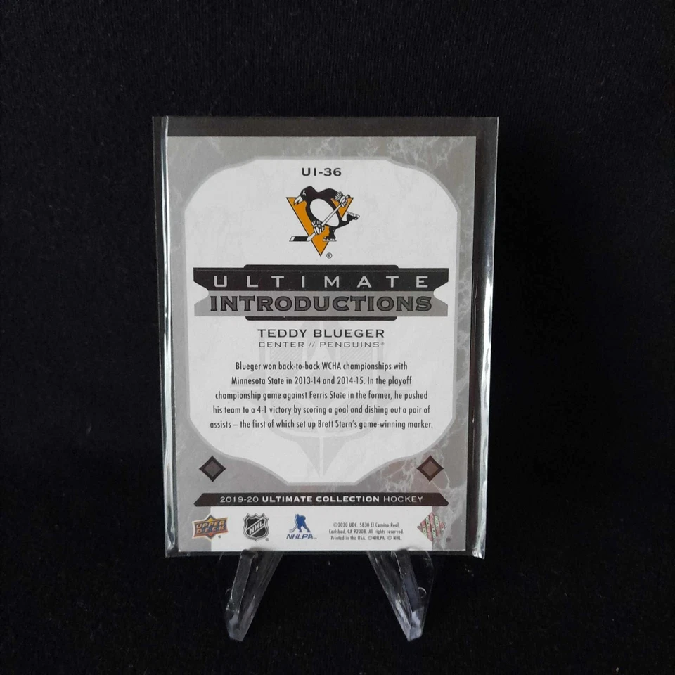 2019 Upper Deck Ultimate Collection Introductions Teddy Blueger #UI-36 Rookie RC - Image 2 of 2
