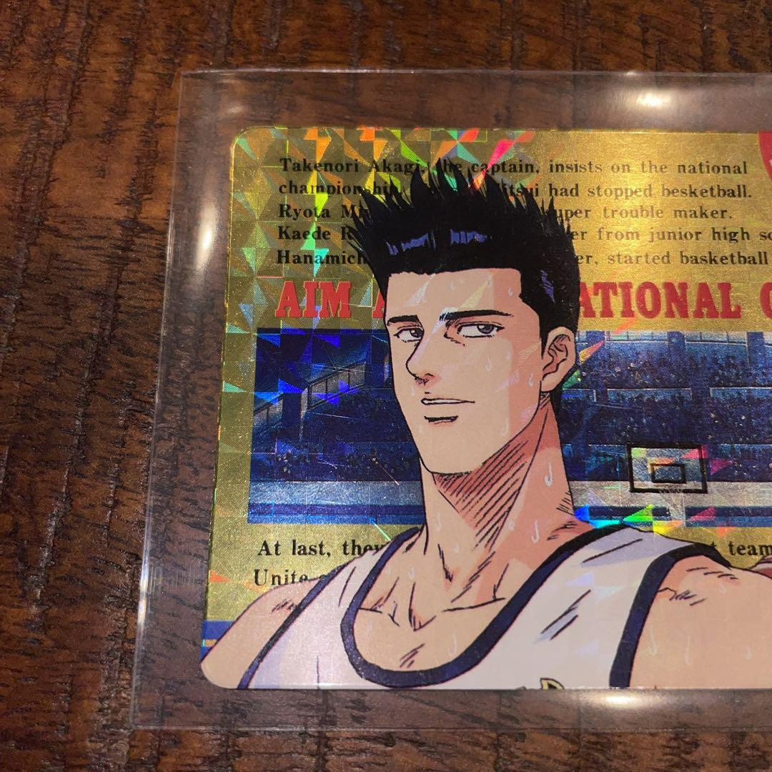 Slam Dunk Hero Collection Wgl-1 | eBay Slam Dunk Hero Collection Wgl-1 | eBay
