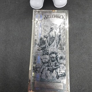2025 Hades Silverback 1/1000 oz Legends of Olympus Limited Ed Silver