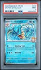 2025 POKEMON DRI EN-DESTINED RIVALS #049 MISTY'S GYARADOS PSA 9