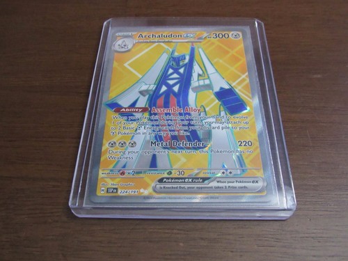 Archaludon ex 224/191 (NM) - Surging Sparks - Ultra Rare - Pokemon TCG