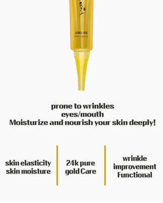 Heeyul 24K Gold Eye Cream Reduce Lines Wrinkles Eyes Adenosine LEBELAGE