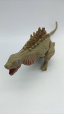 BANDAI Godzilla 2016 Second Form Movie Monster Series