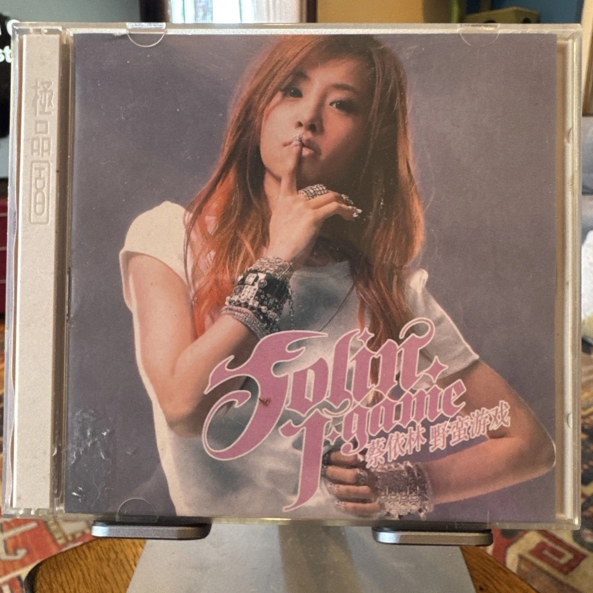 Jolin Tsai Album Music CDs for sale | eBay