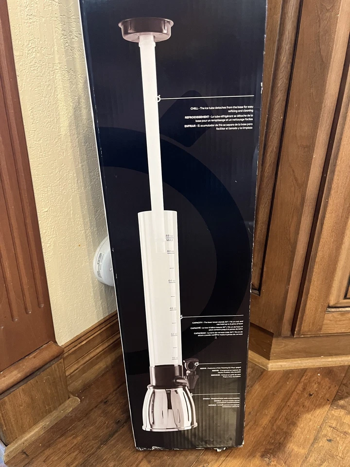BrylaneHome Beverage Tower Dispenser - Silver NEW! NEVER USED! 3 QUART CAPACITY! - Image 4 of 4