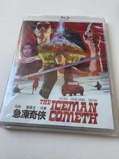 The Iceman Cometh (Blu-ray, 1989)