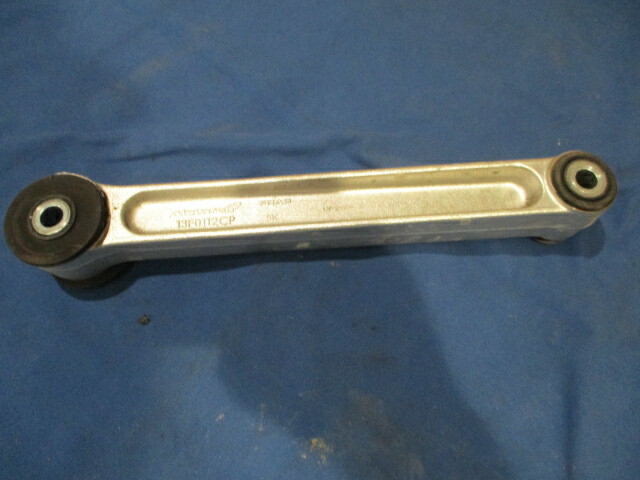 McLaren 570s - Motor Mount Arm - P/N 13F0112CP
