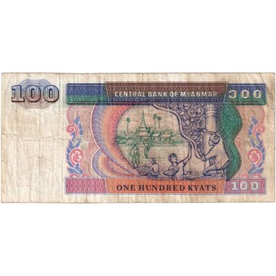 1291473] Myanmar, 100 Kyats, VF | eBay