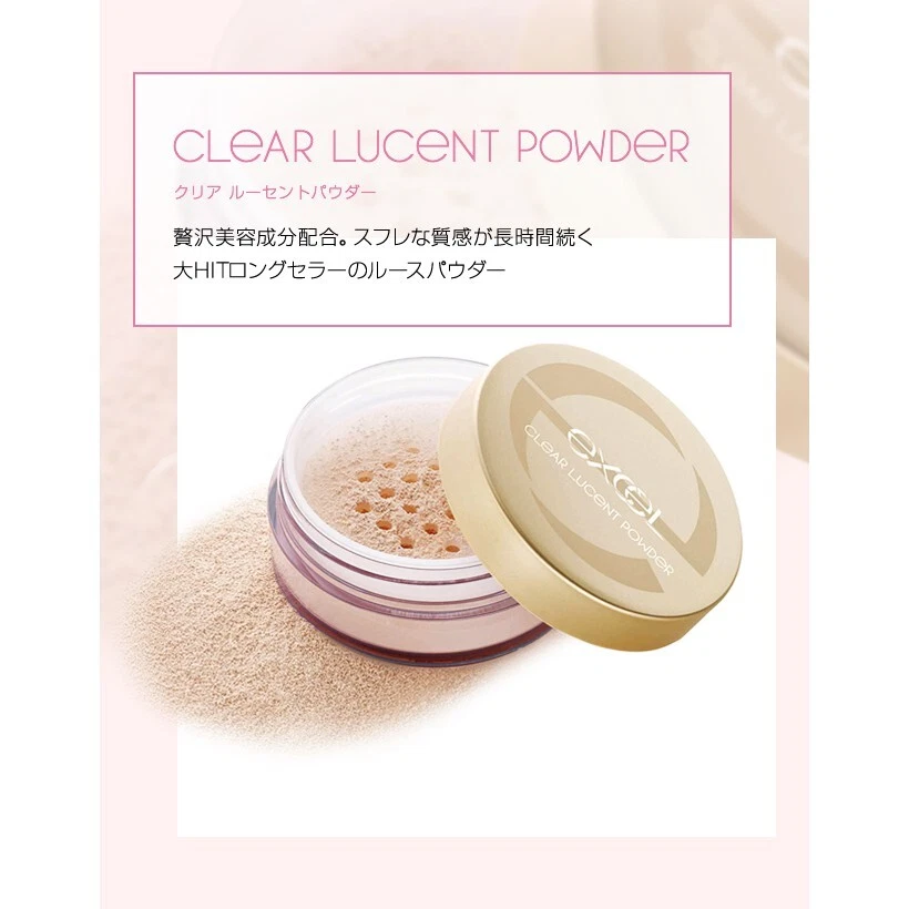 [EXCEL] Clear Lucent Makeup Loose Face Powder 20g JAPAN NEW - Image 2 of 2
