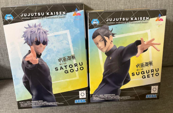 Jujutsu Kaisen Suguru Geto & Satoru Gojo Figure set of 2 SEGA