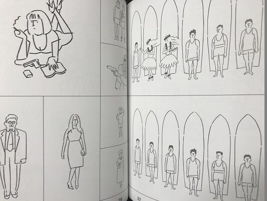Yu Nagaba / 「I DRAW」 2nd Edition Yu Nagaba Pokemon's second collaboration: What's interesting?
