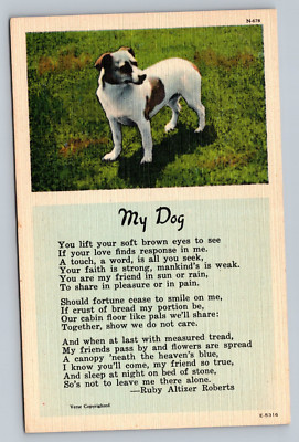 My Dog Poem c1930 Linen Unposted Ruby Altizer Roberts Vintage Postcard