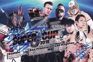 25+ Super J Cup for sale | Updated Oct 2026