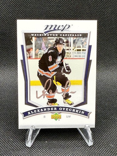 2007-08 Upper Deck MVP - Alexander Ovechkin #73