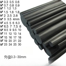 Carbon Fiber Rod 1mm 2mm 2.5mm 3mm 3.5mm 4mm 4.5mm 5mm 5.5mm 6mm 6.5mm x 500mm